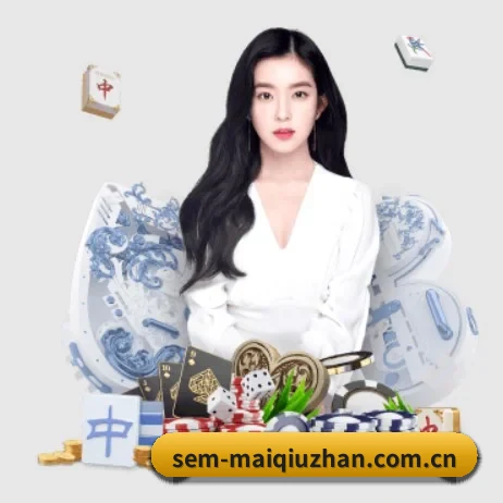 系统革新